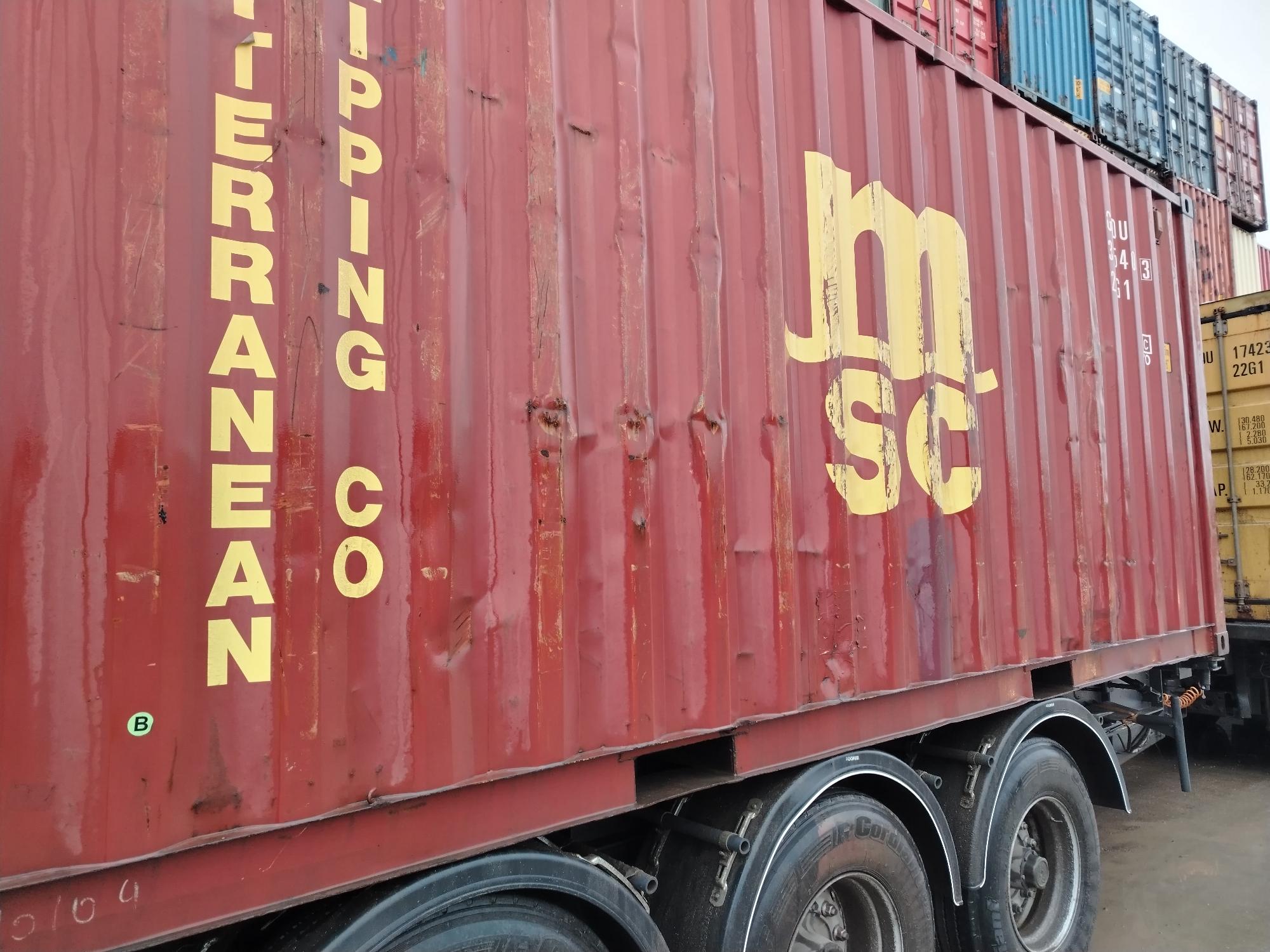 Морской контейнер GLDU3954003