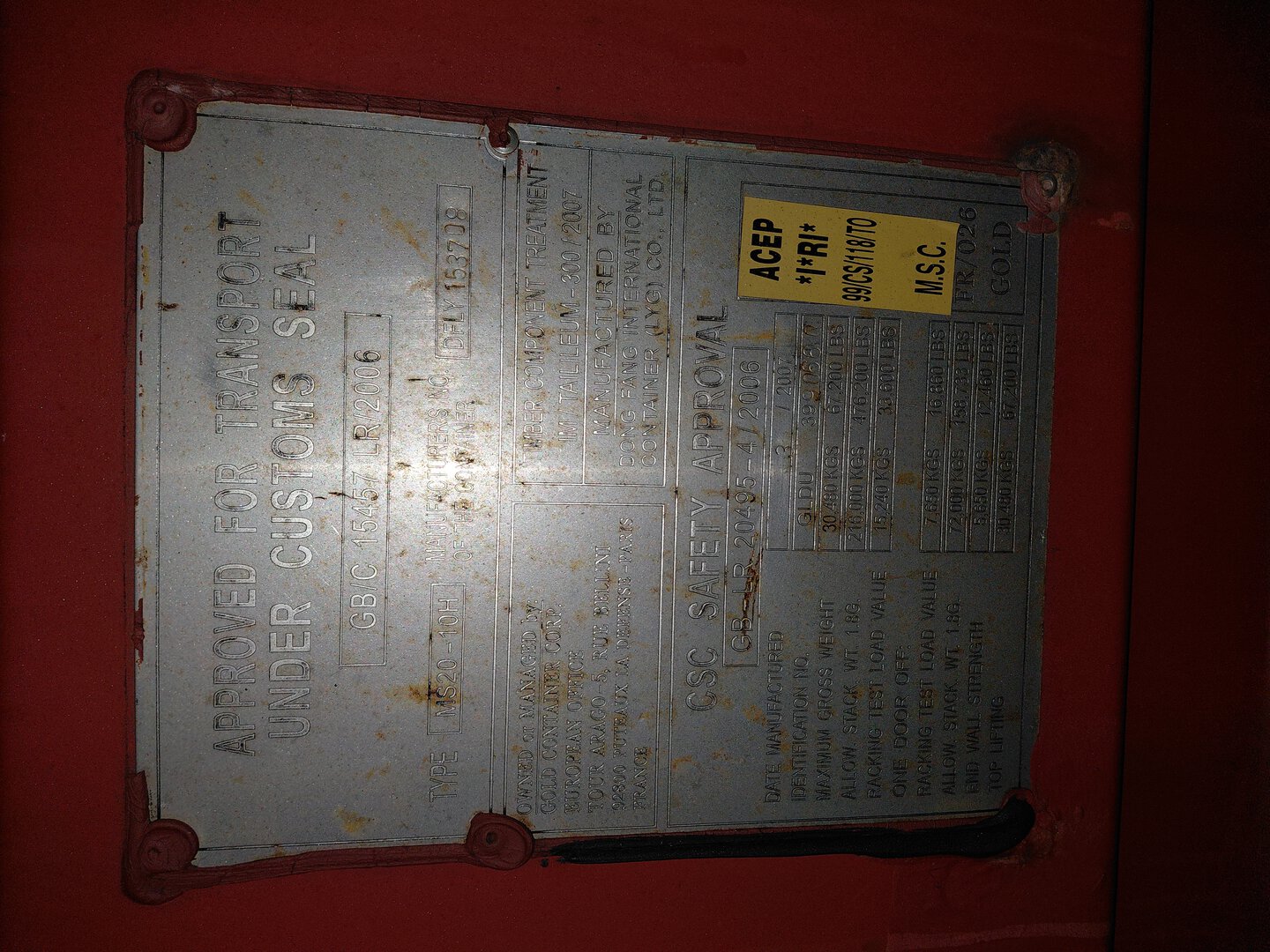 Морской контейнер GLDU3990660