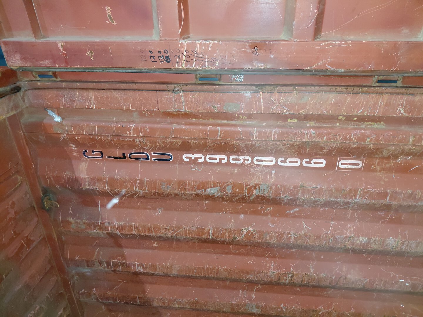 Морской контейнер GLDU3990660