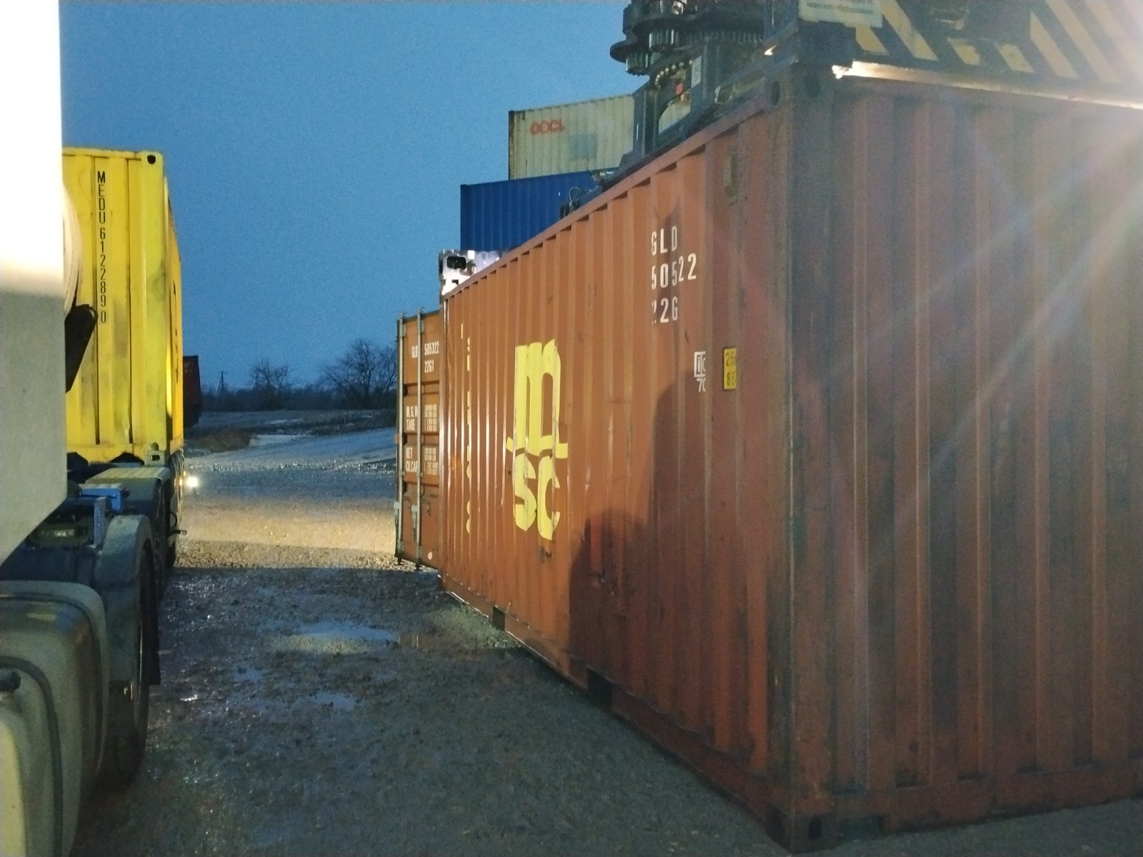 Морской контейнер GLDU5053220