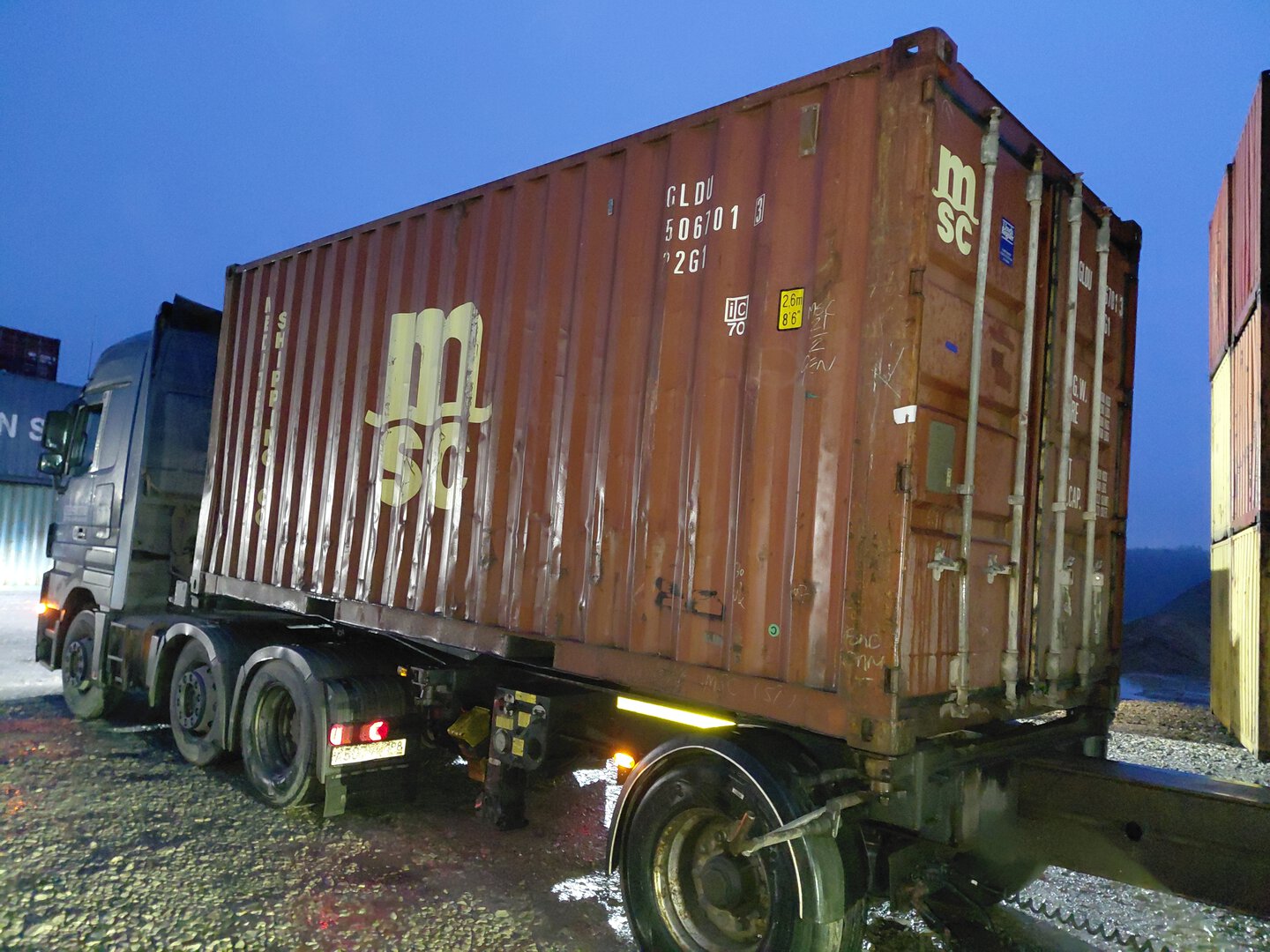 Морской контейнер GLDU5067013