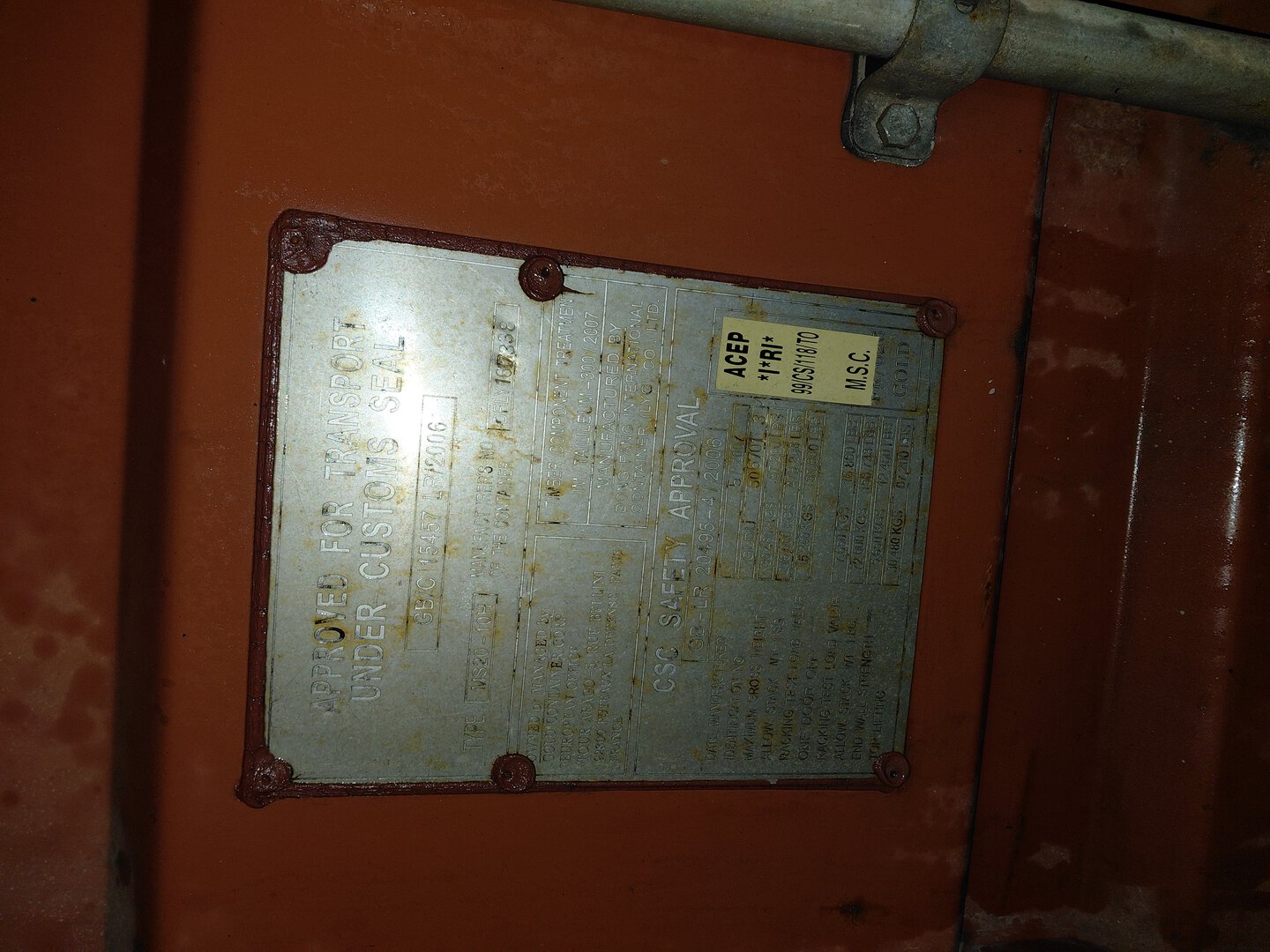 Морской контейнер GLDU5067013