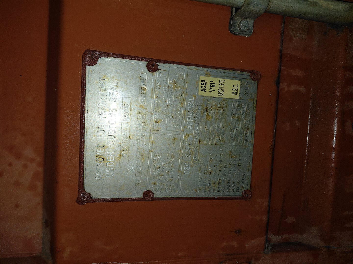 Морской контейнер GLDU5067013