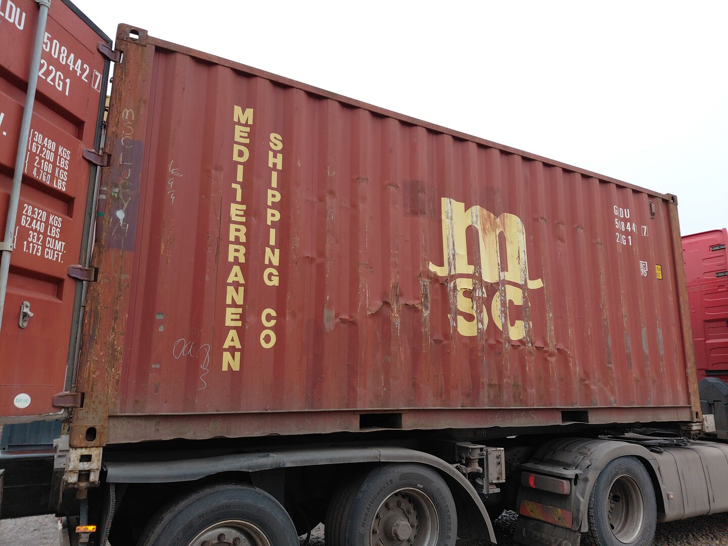 Морской контейнер GLDU5084427