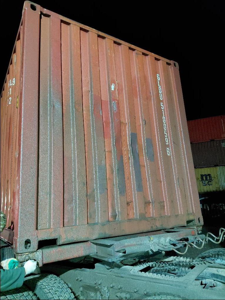 Морской контейнер GLDU5100596