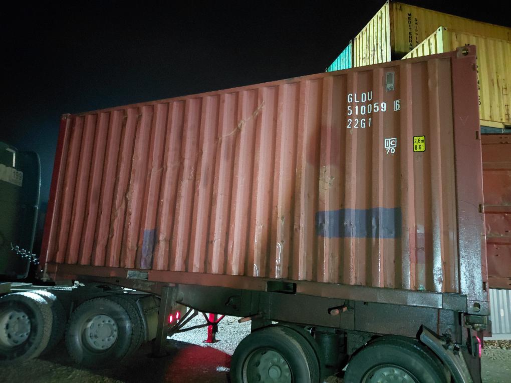 Морской контейнер GLDU5100596