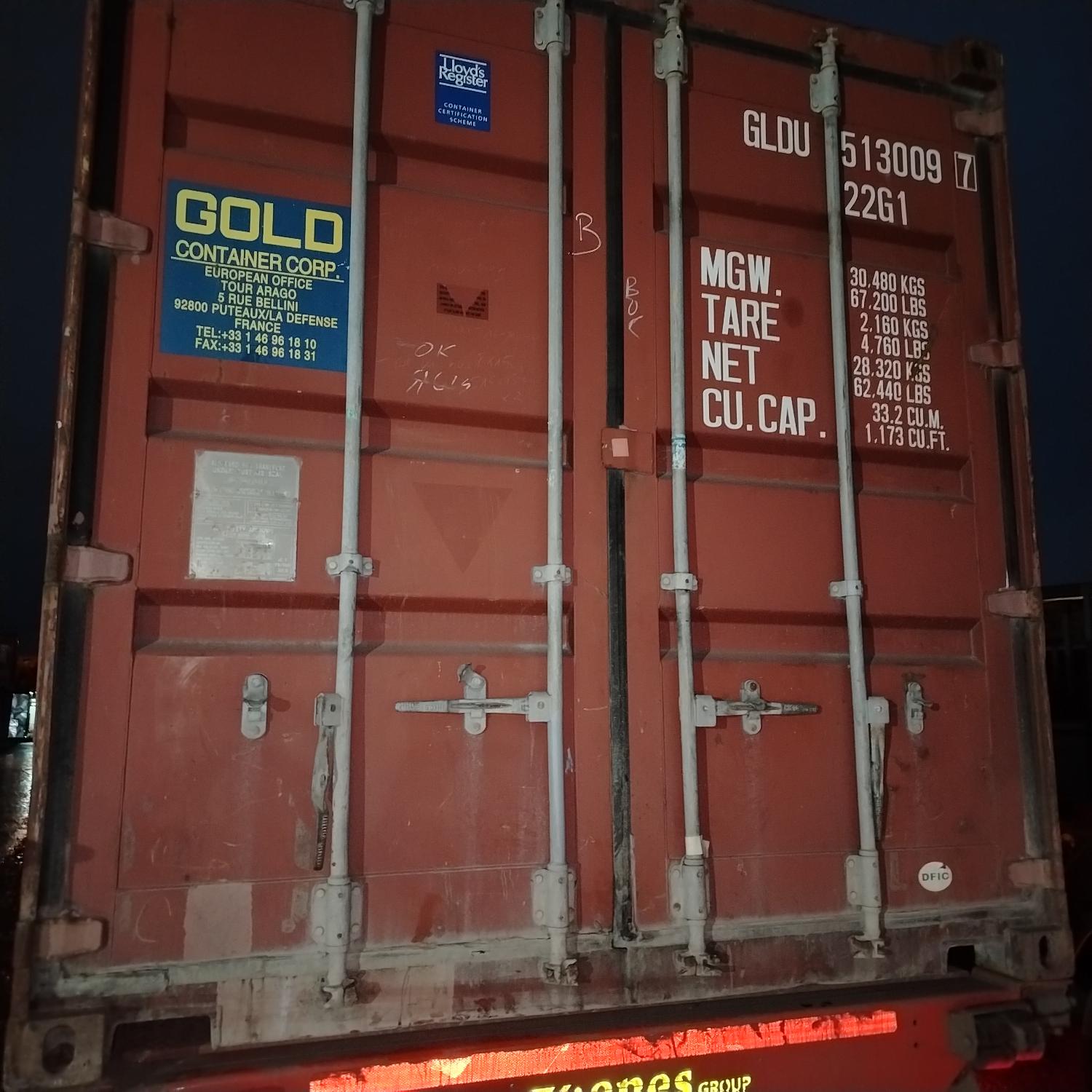 Морской контейнер GLDU5130097