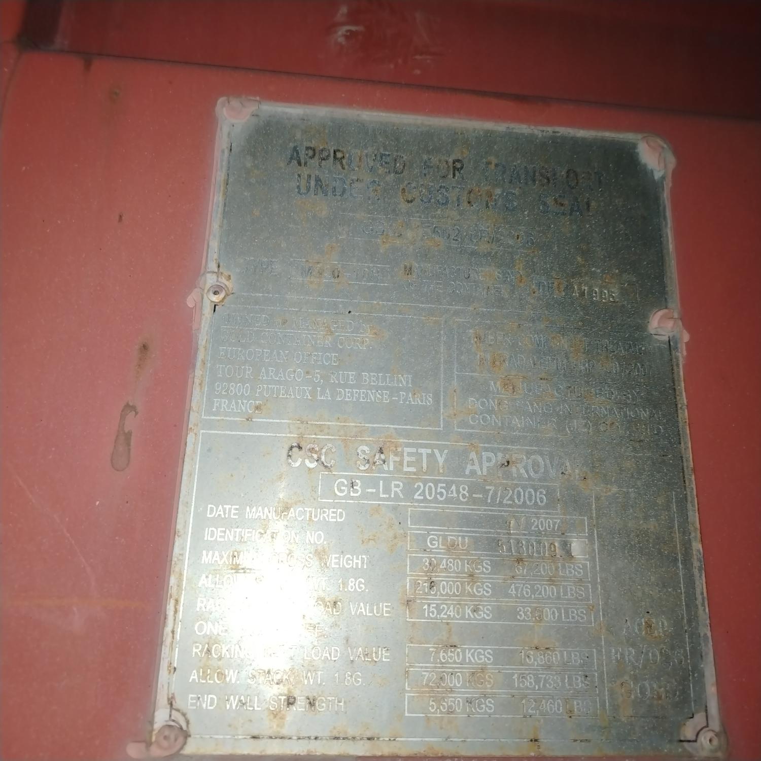 Морской контейнер GLDU5130097