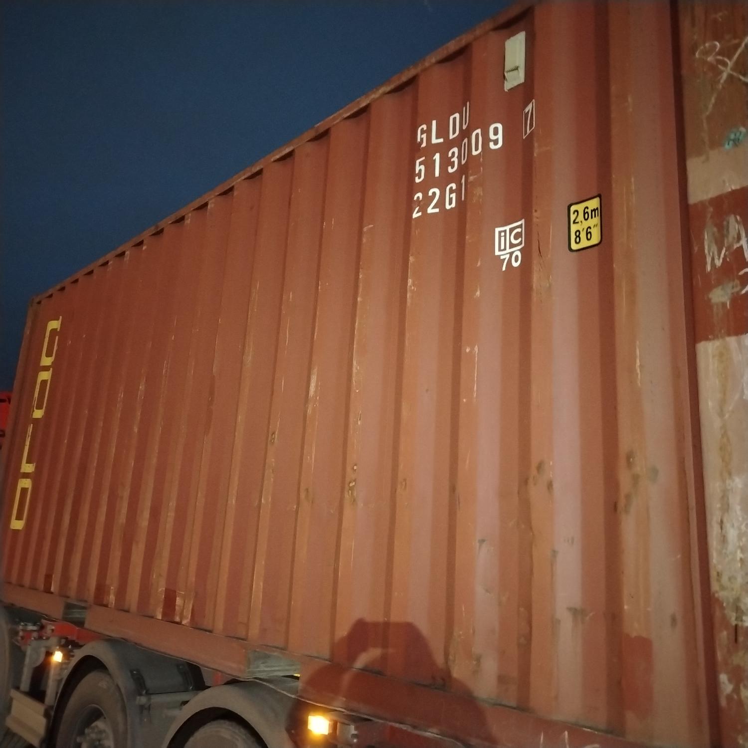 Морской контейнер GLDU5130097