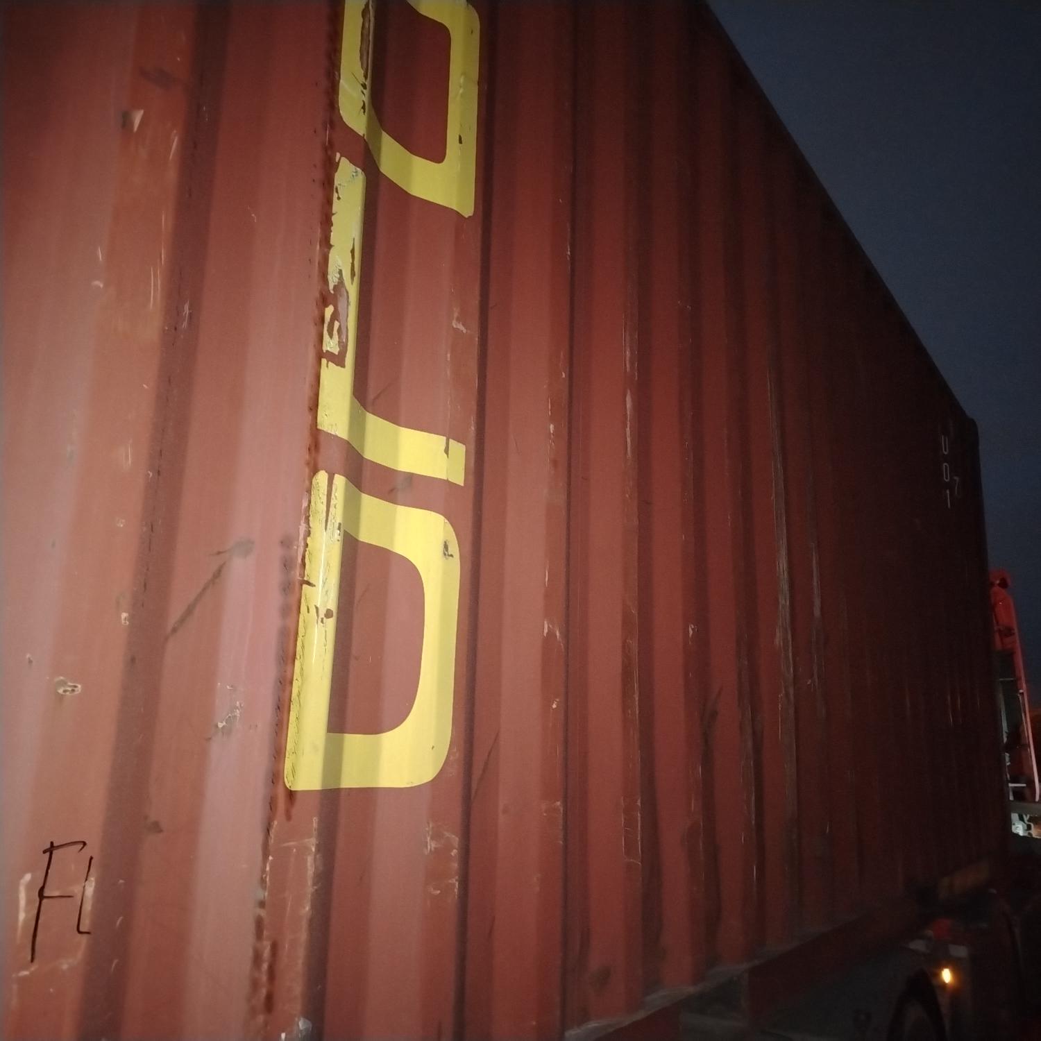 Морской контейнер GLDU5130097