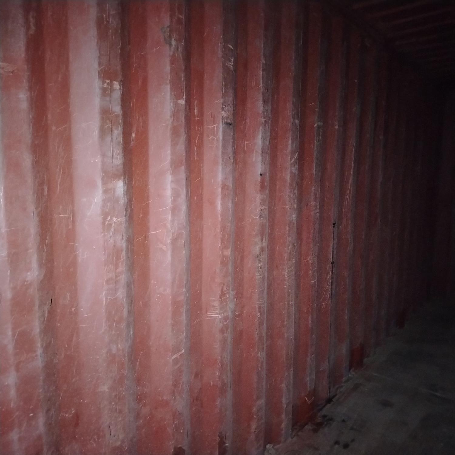 Морской контейнер GLDU5130097