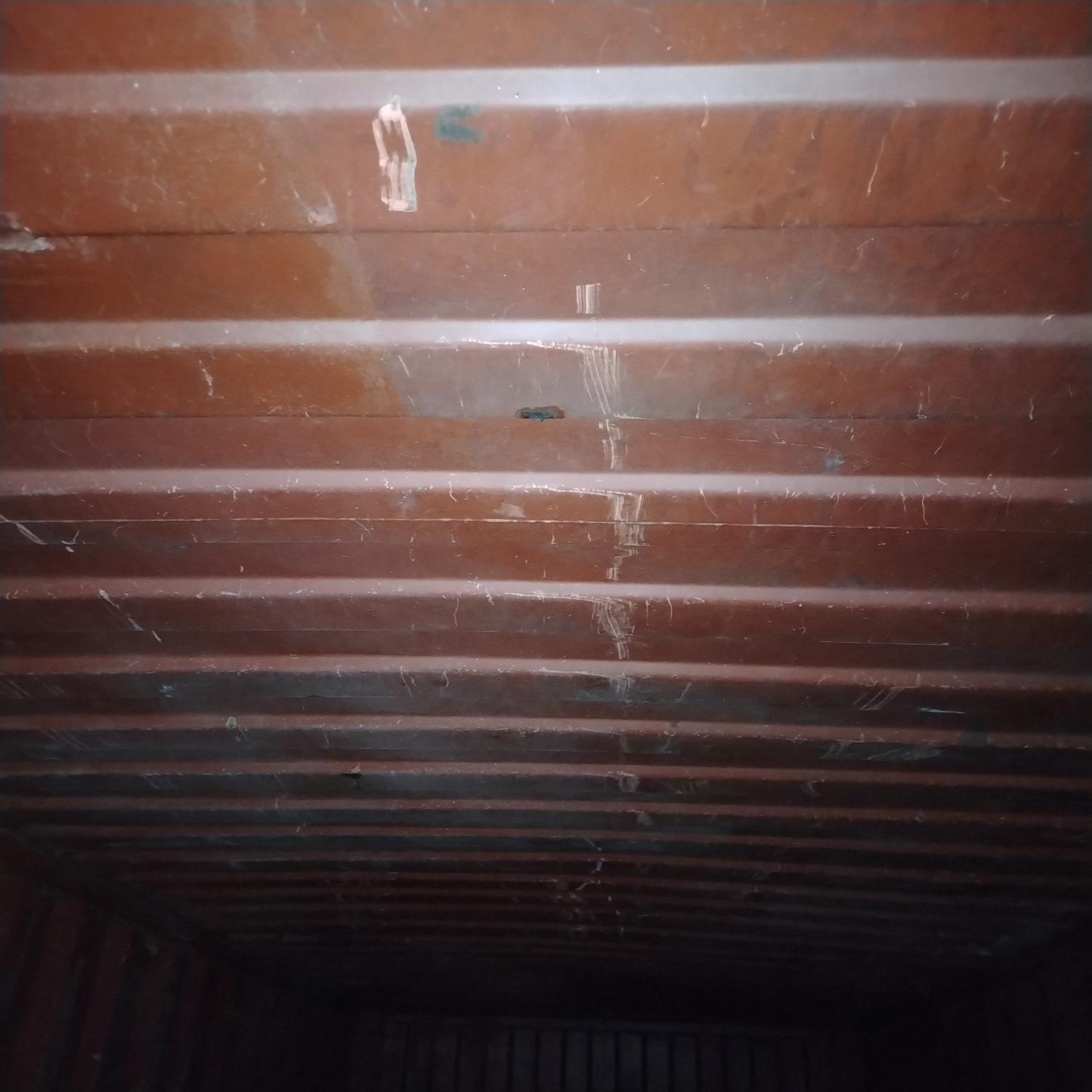 Морской контейнер GLDU5130097