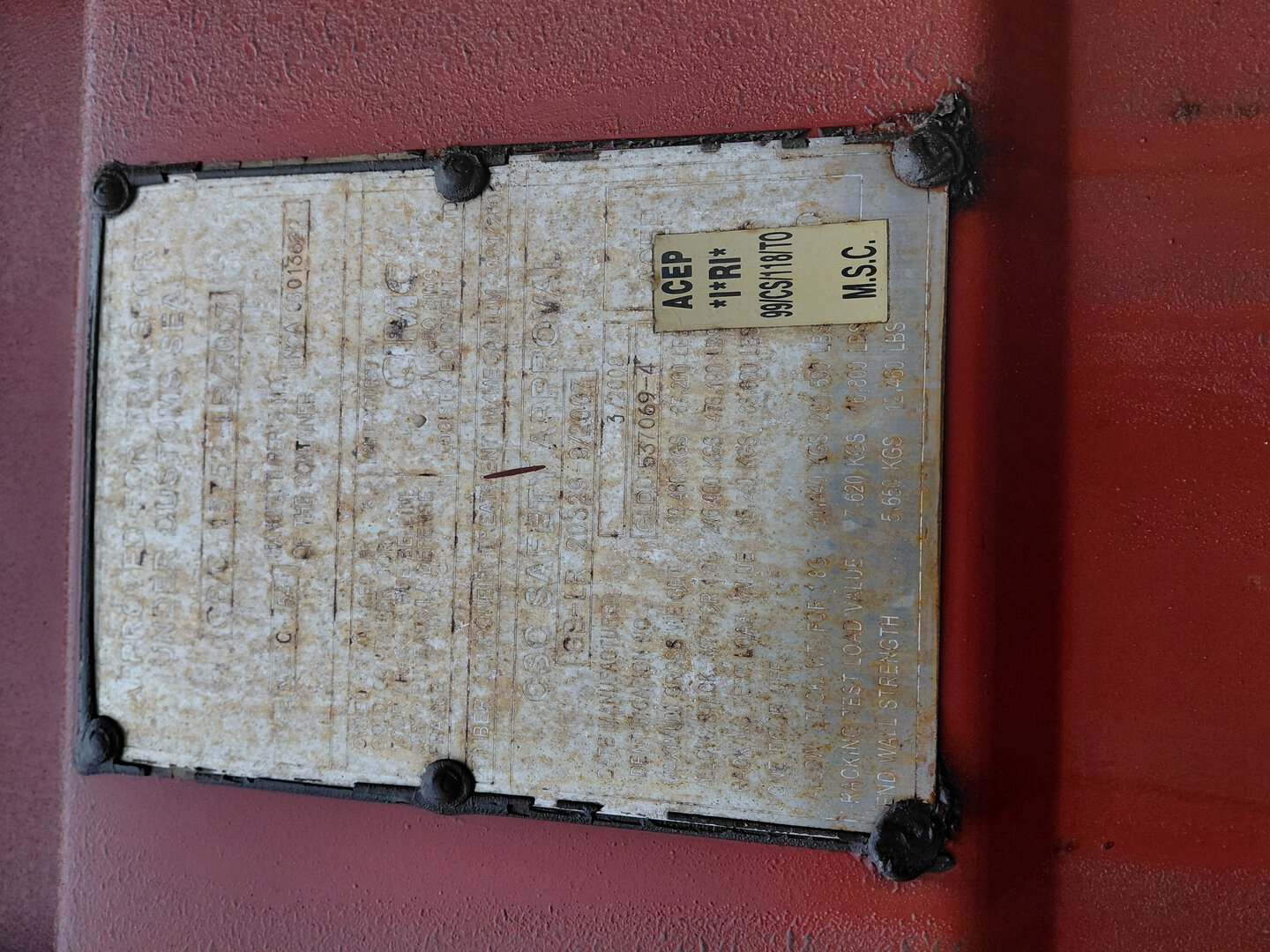 Морской контейнер GLDU5370694