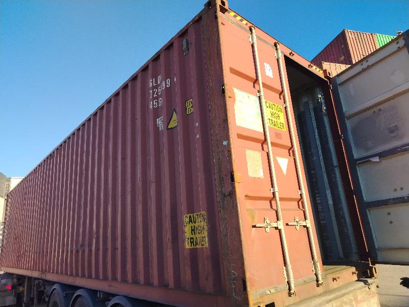 Морской контейнер GLDU7254991