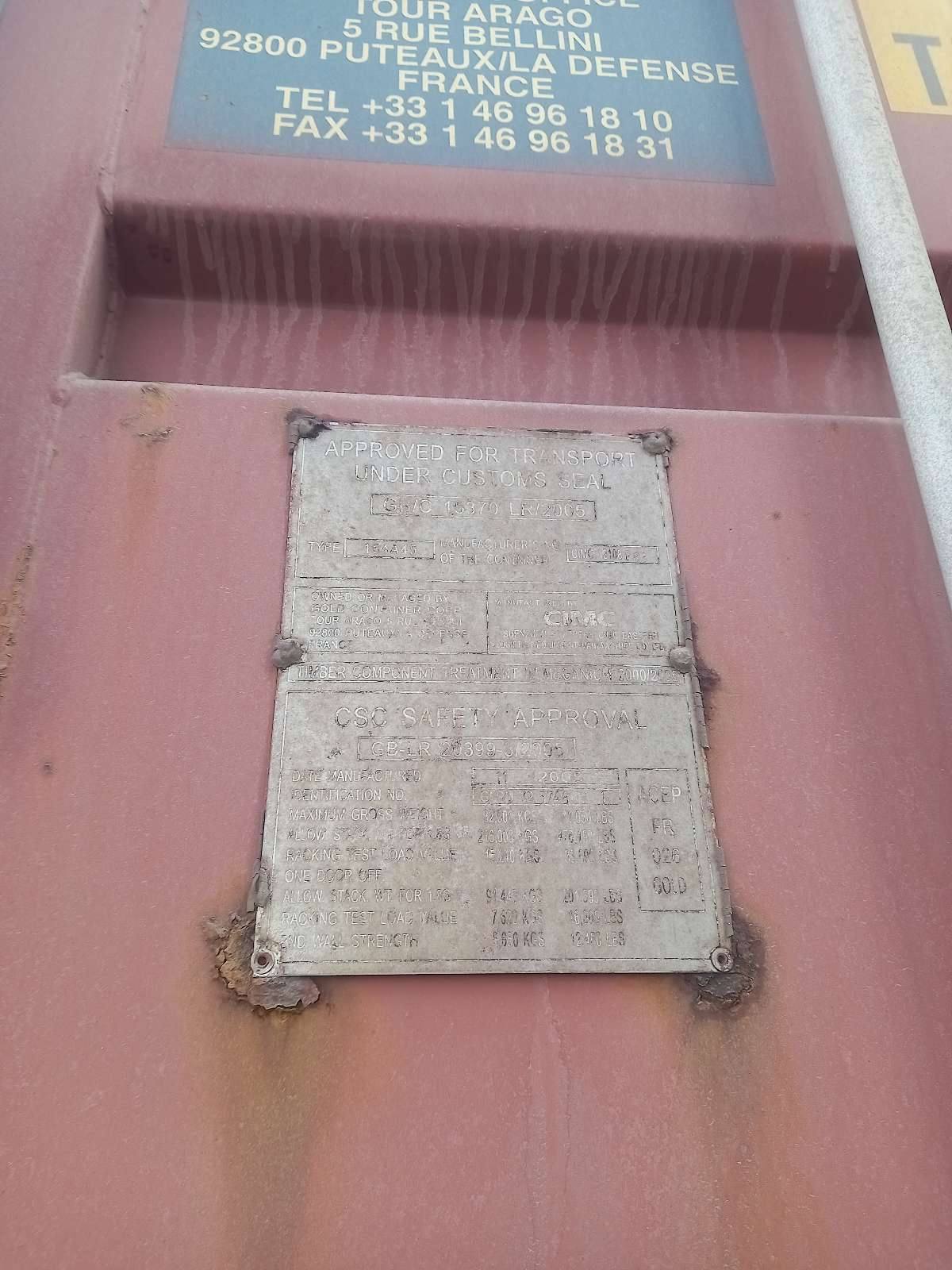 Морской контейнер GLDU7257481