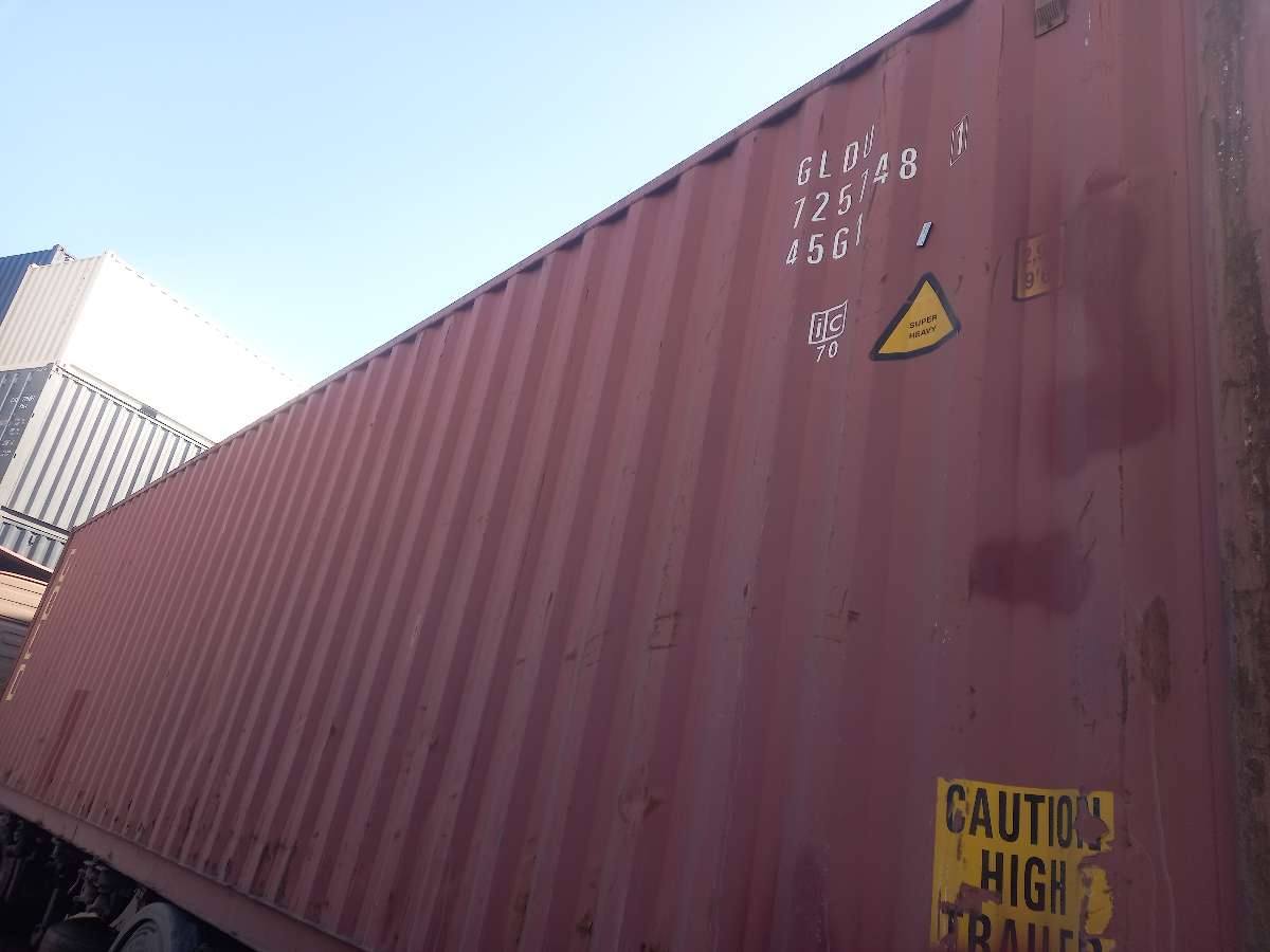 Морской контейнер GLDU7257481