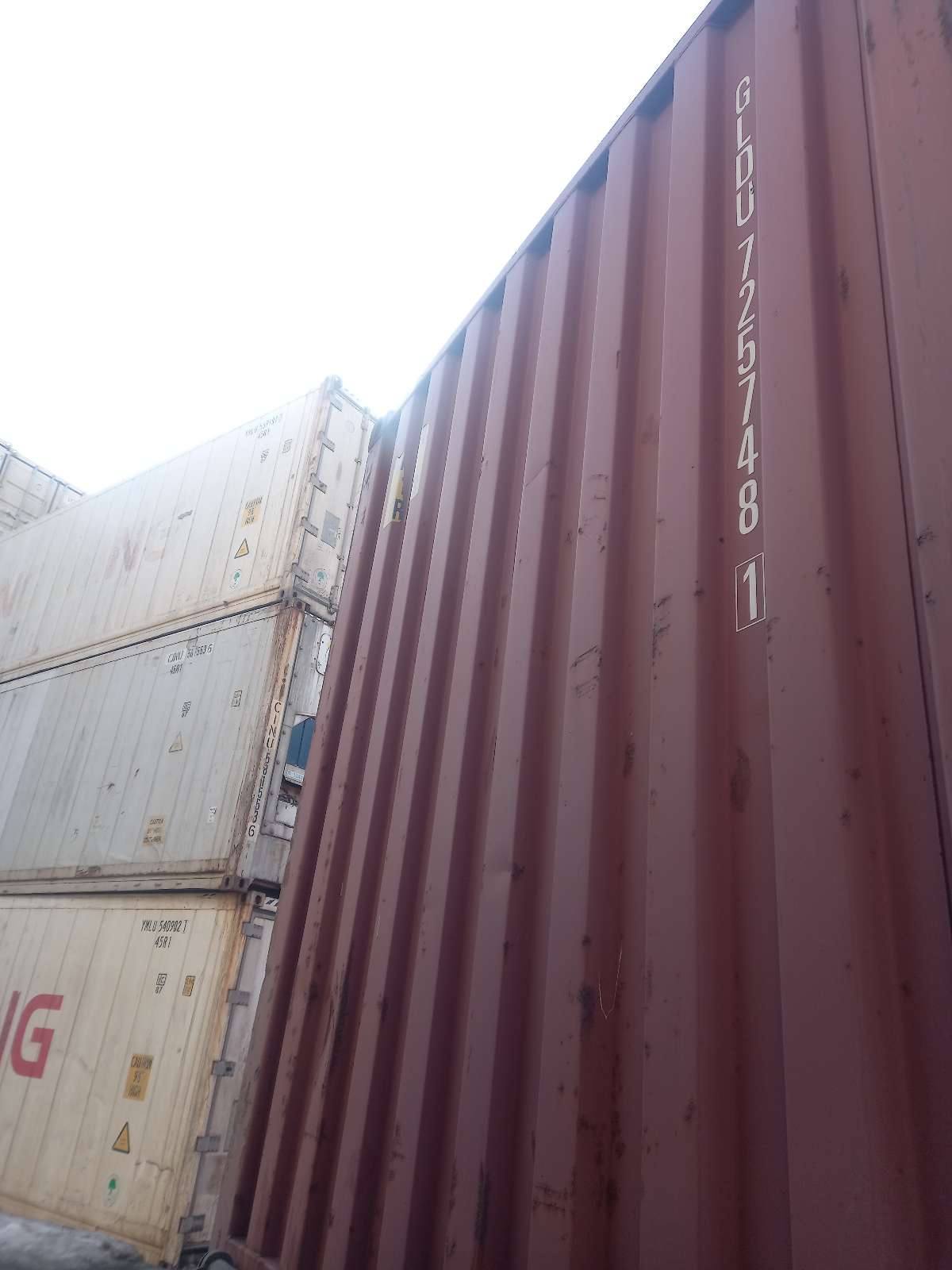Морской контейнер GLDU7257481