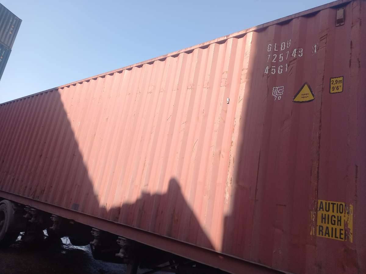 Морской контейнер GLDU7257481