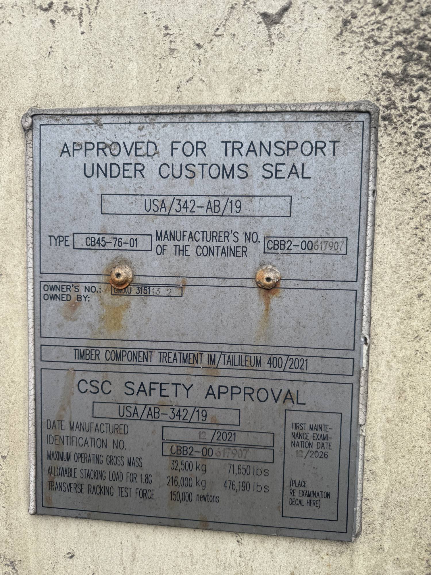 Морской контейнер GMXU3151132