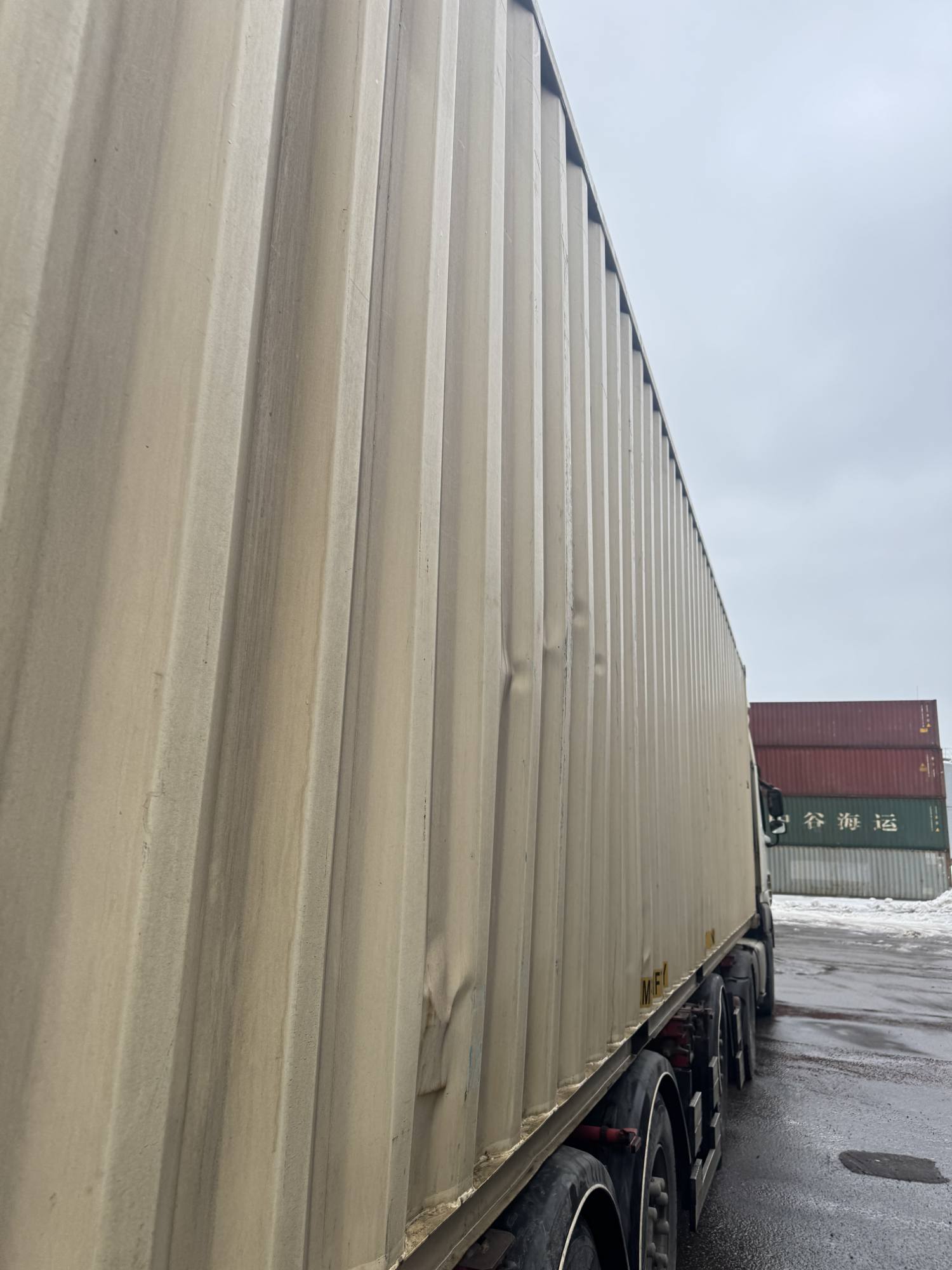 Морской контейнер GMXU3151132