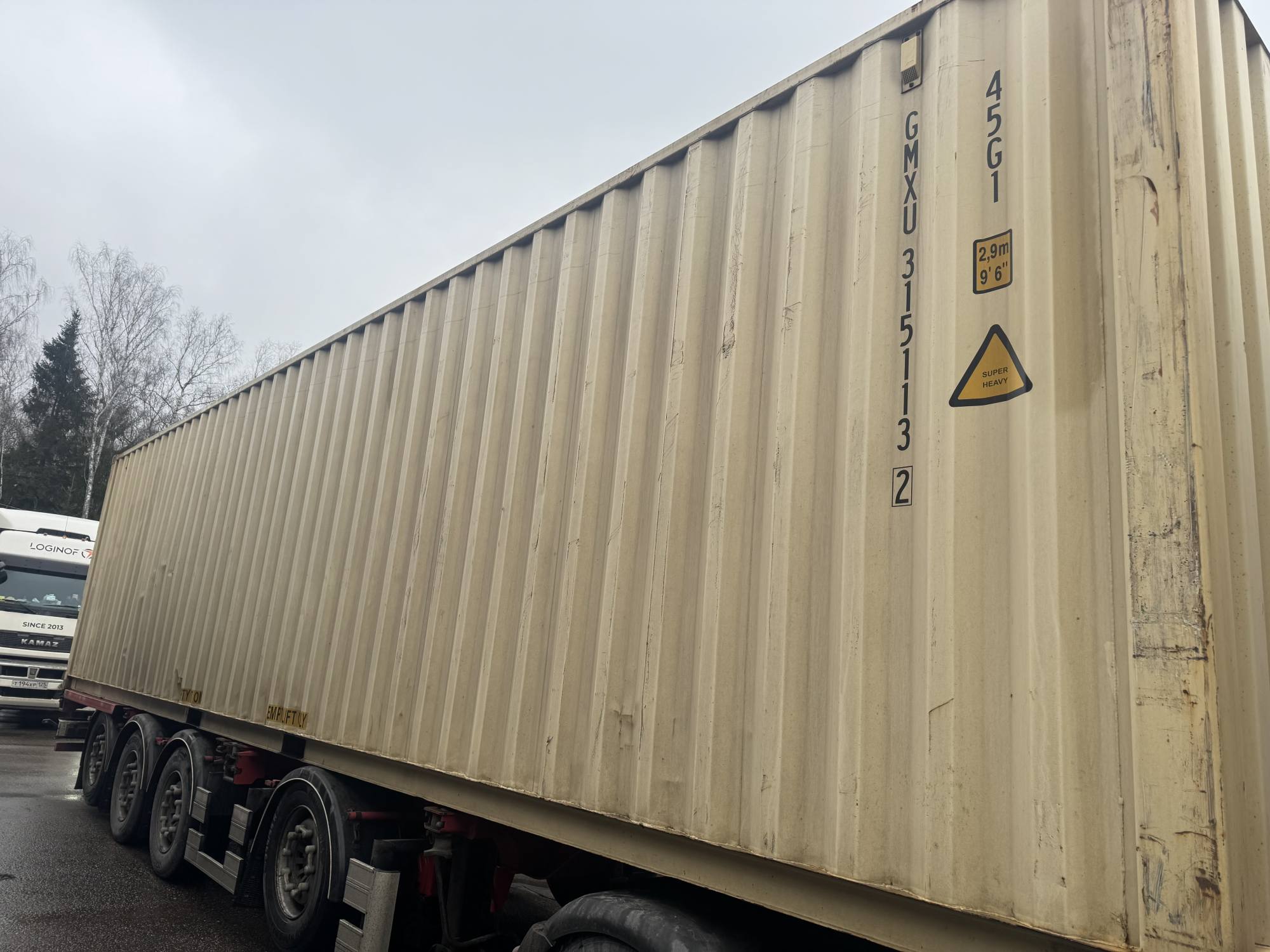 Морской контейнер GMXU3151132