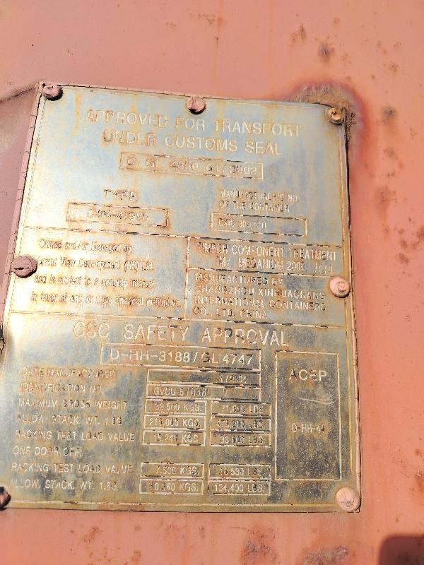 Морской контейнер GVCU5103890