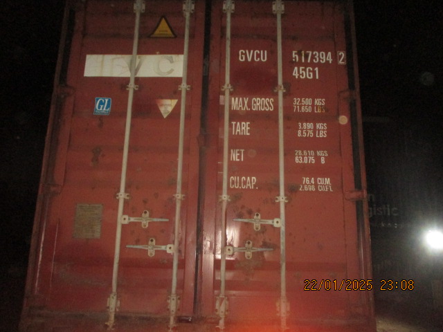 Морской контейнер GVCU5173942