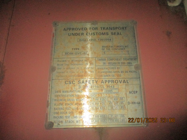 Морской контейнер GVCU5173942