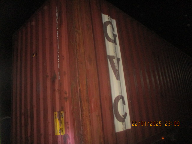 Морской контейнер GVCU5173942