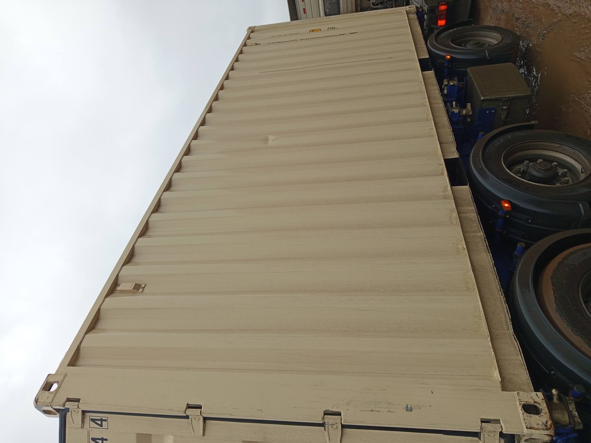 Морской контейнер GVTU2576744