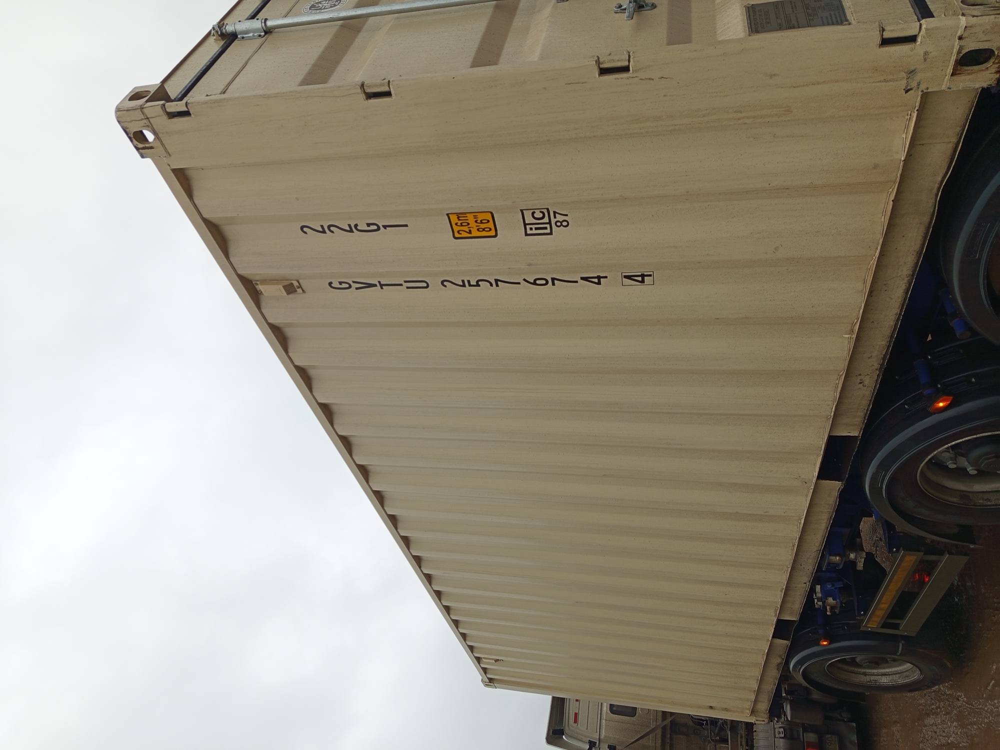 Морской контейнер GVTU2576744