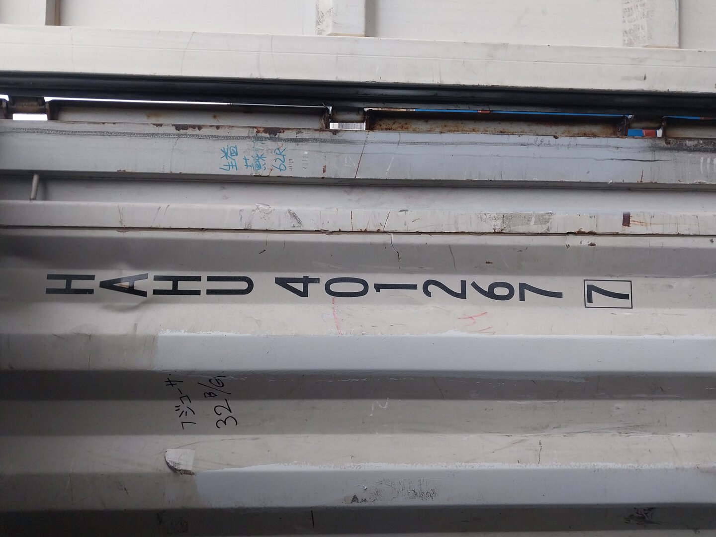 Морской контейнер HAHU4012677