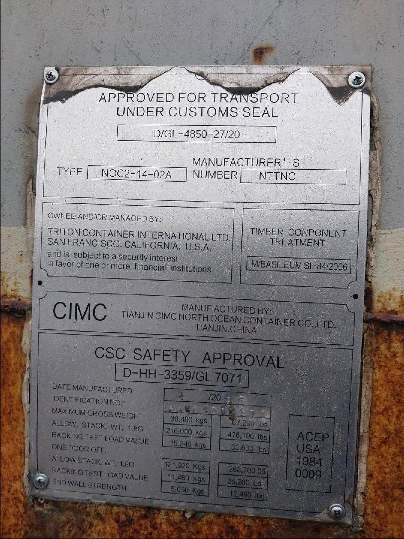 Морской контейнер HAHU4012677