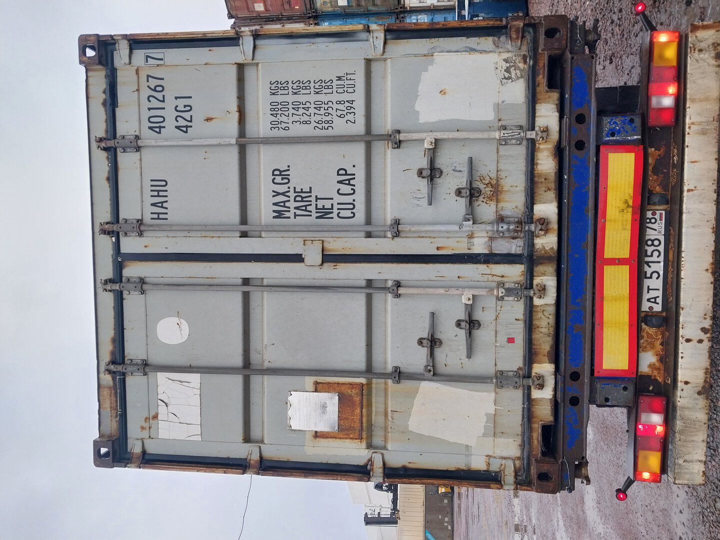 Морской контейнер HAHU4012677