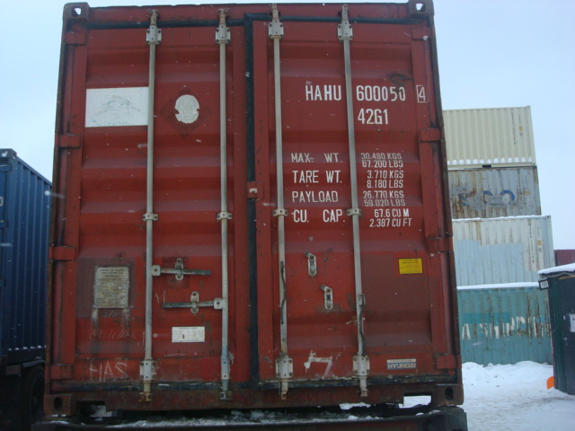 Морской контейнер HAHU6000504