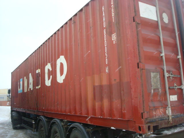 Морской контейнер HAHU6000504
