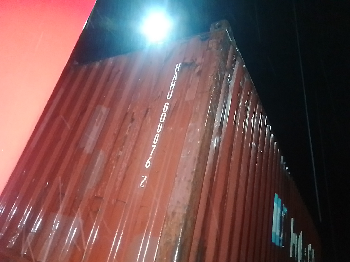 Морской контейнер HAHU6000762