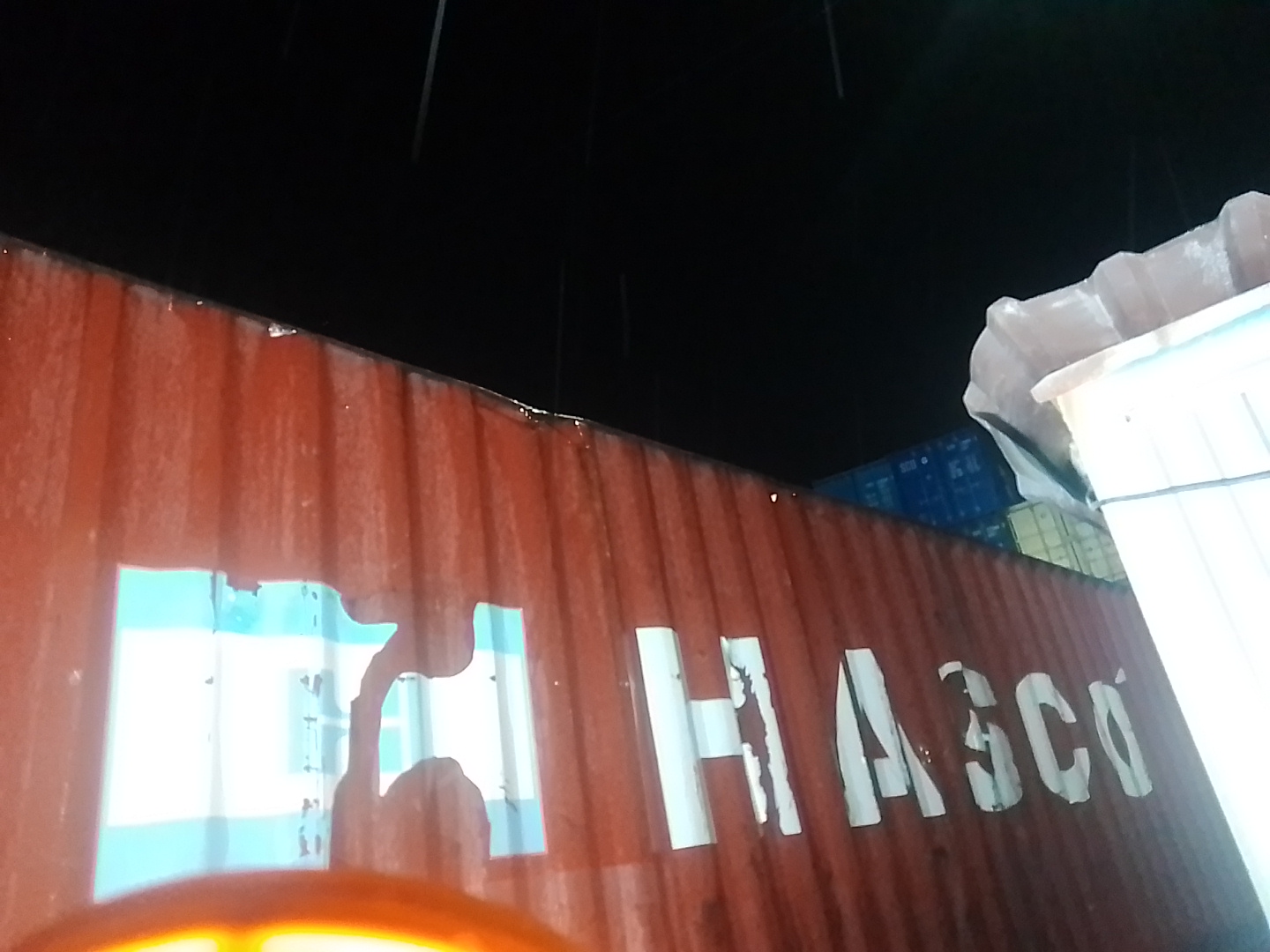 Морской контейнер HAHU6000762