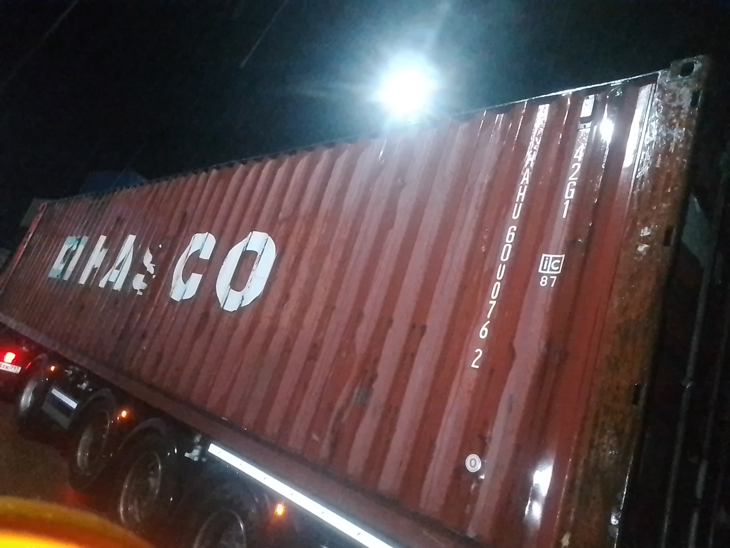 Морской контейнер HAHU6000762