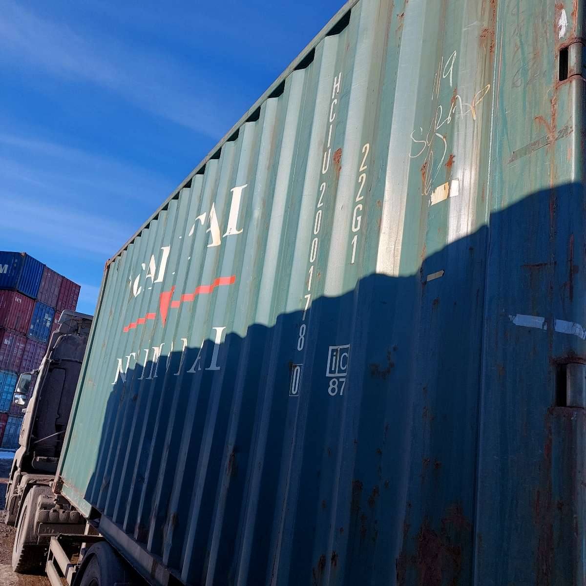 Морской контейнер HCIU2001780