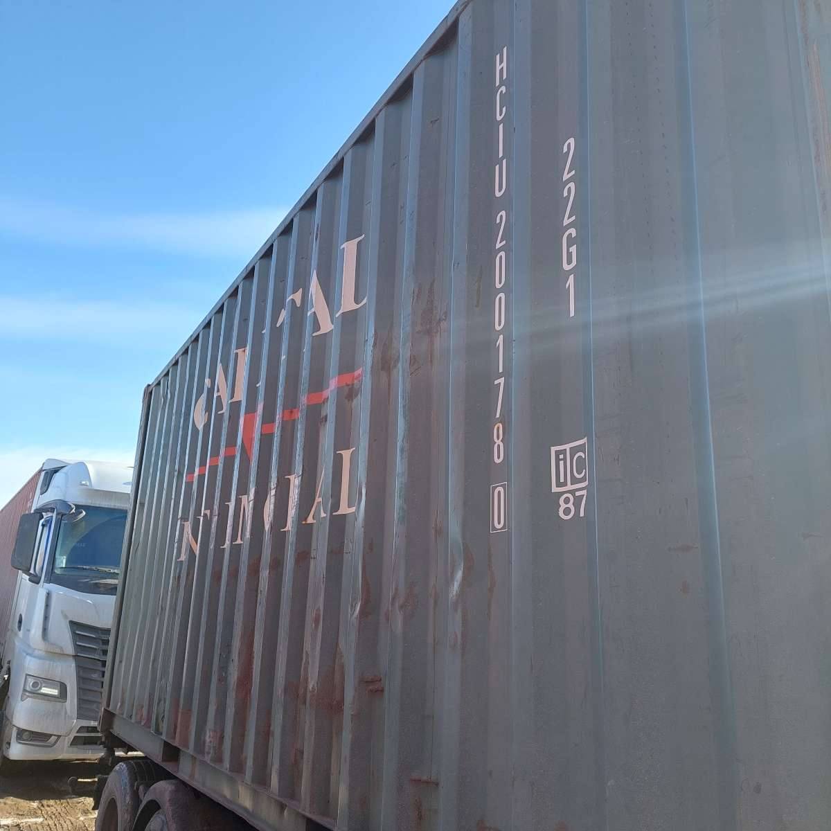 Морской контейнер HCIU2001780