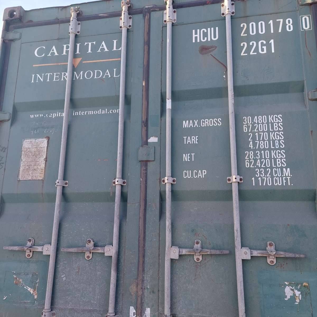 Морской контейнер HCIU2001780