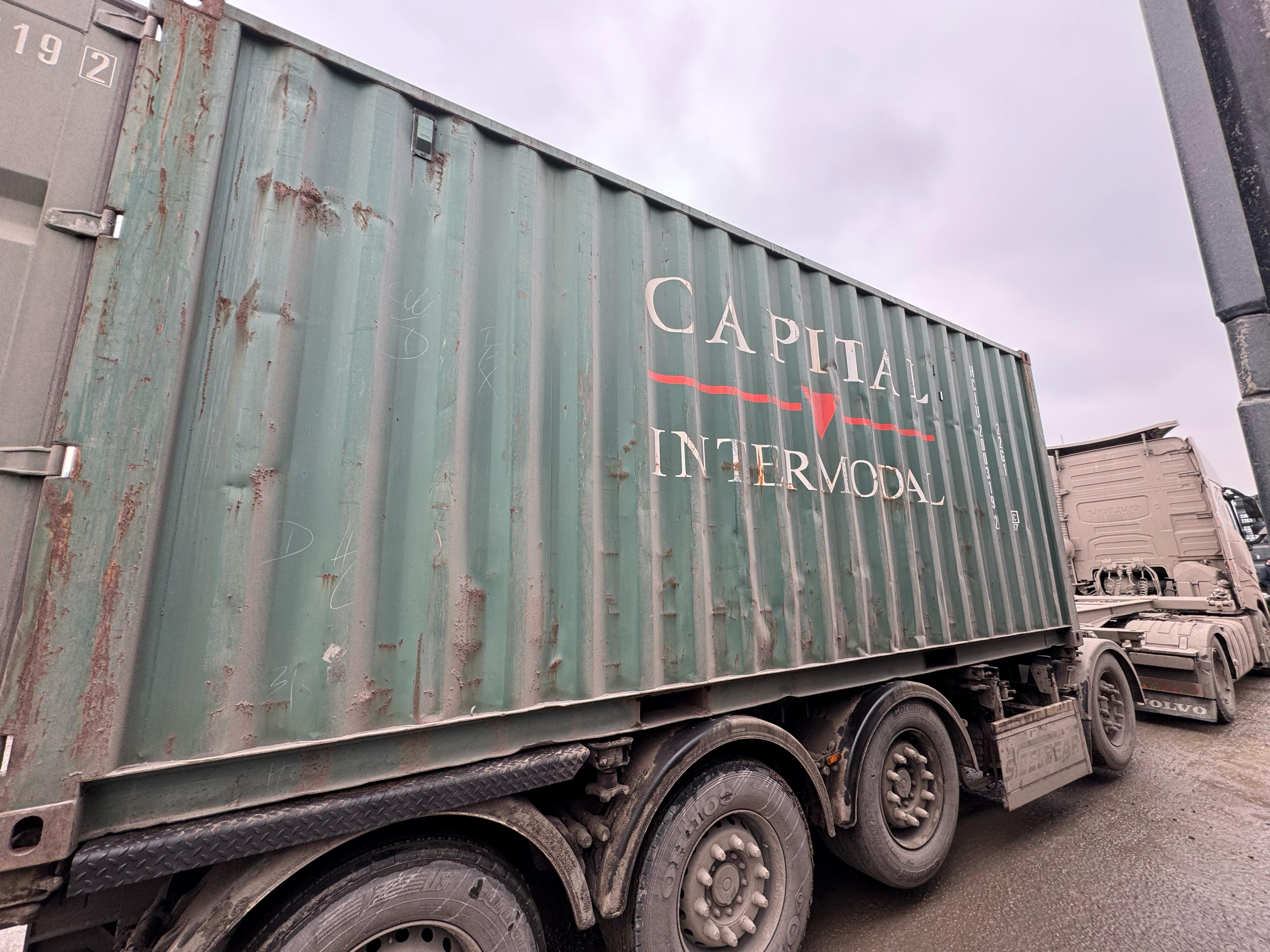 Морской контейнер HCIU2003192