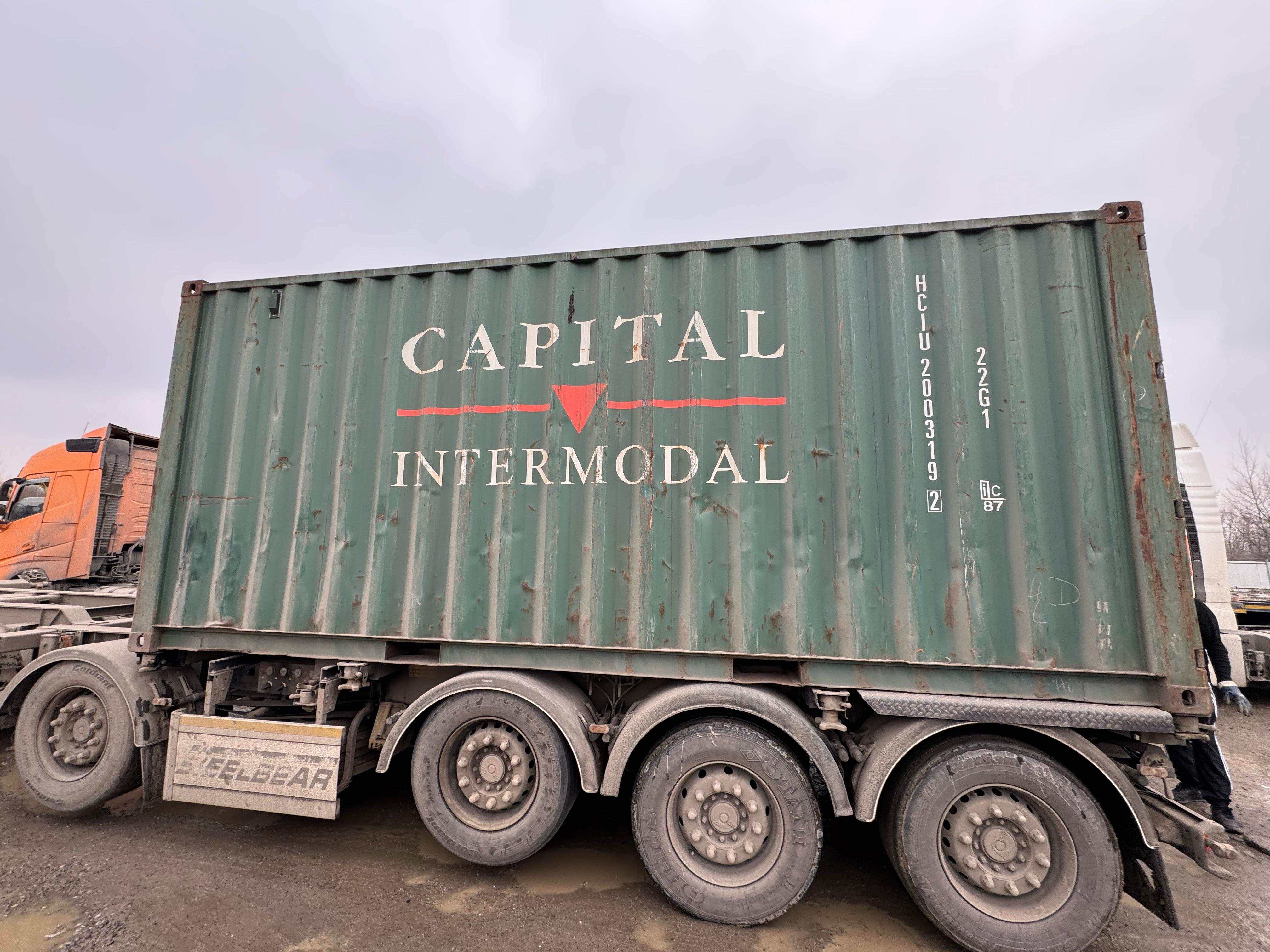 Морской контейнер HCIU2003192