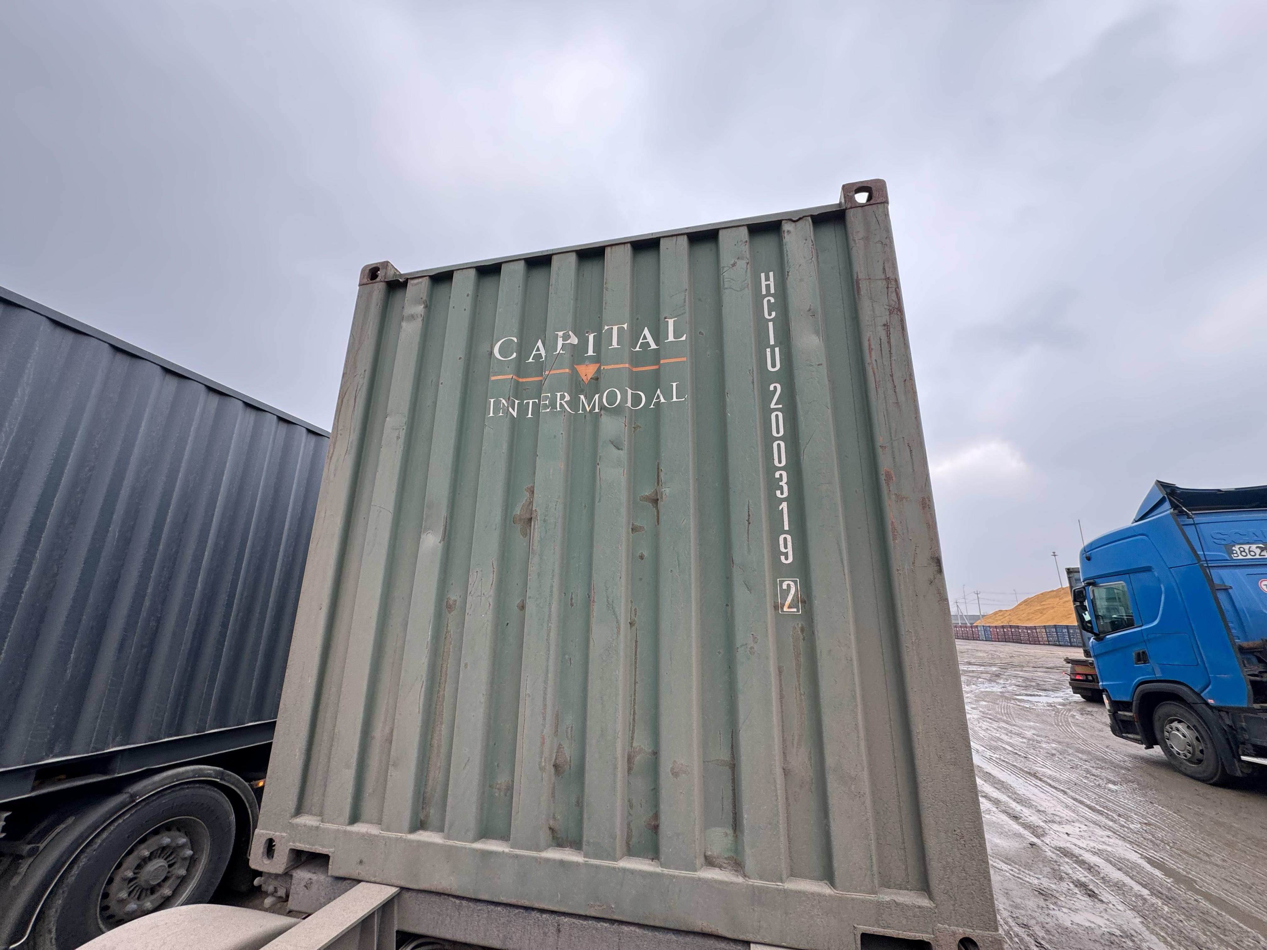 Морской контейнер HCIU2003192