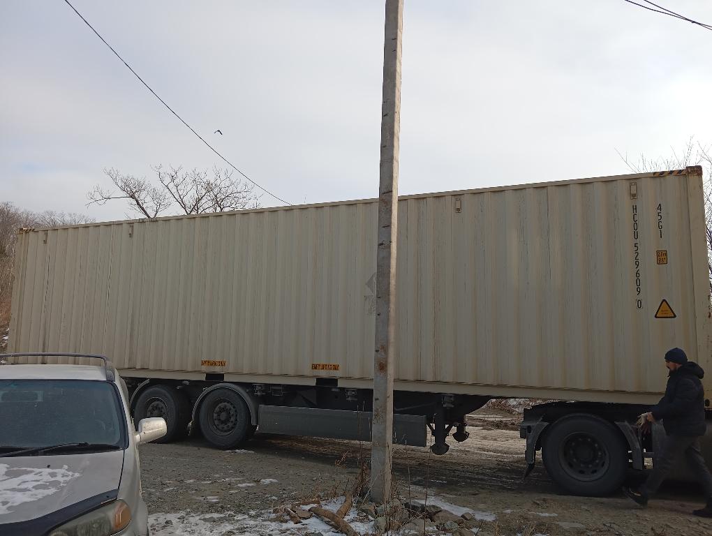 Морской контейнер HCOU5296090