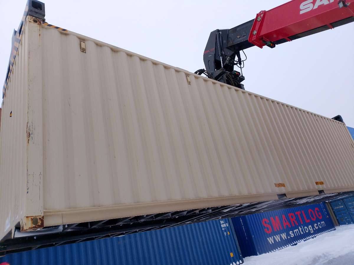 Морской контейнер HCOU5296119