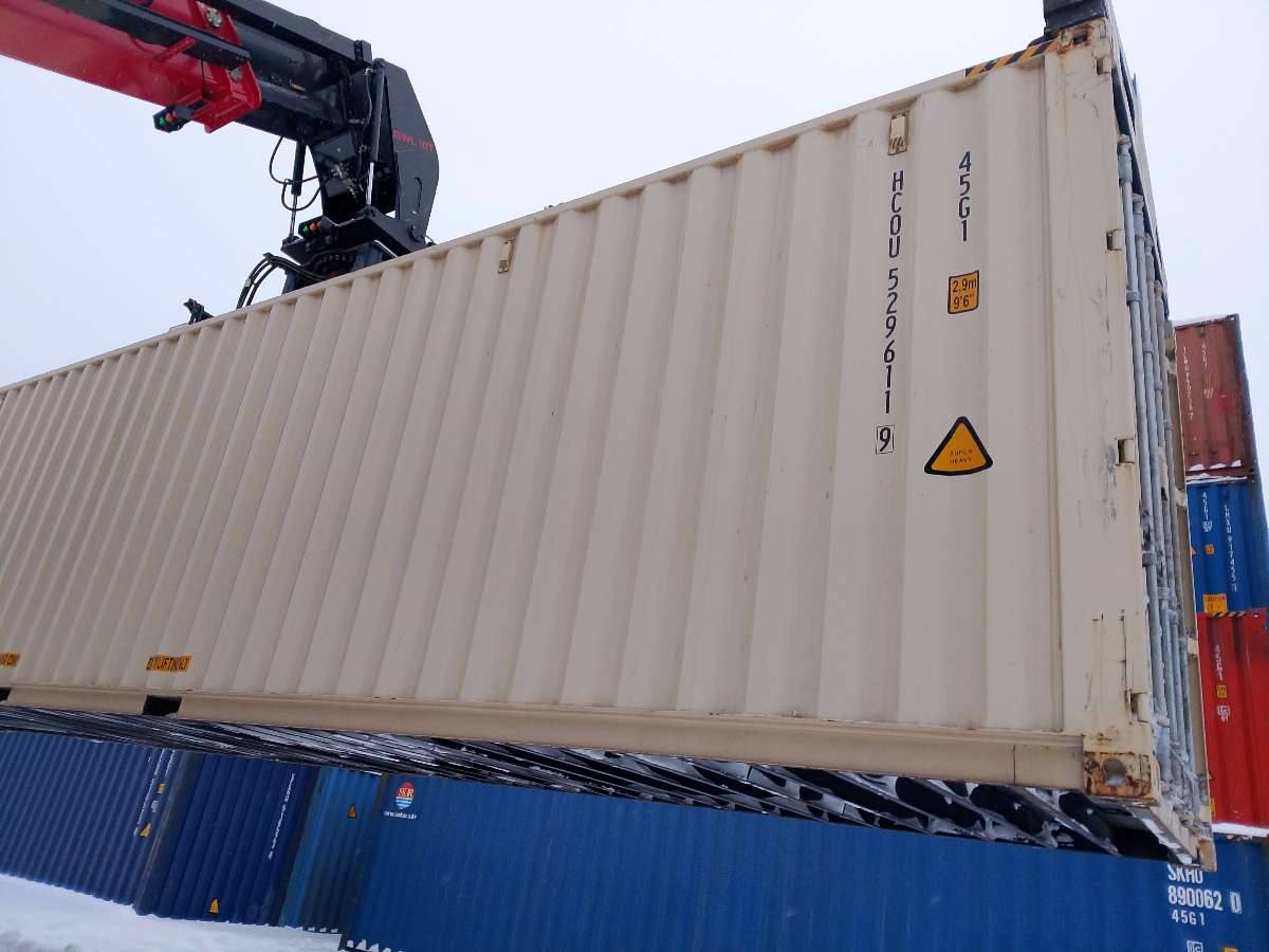Морской контейнер HCOU5296119