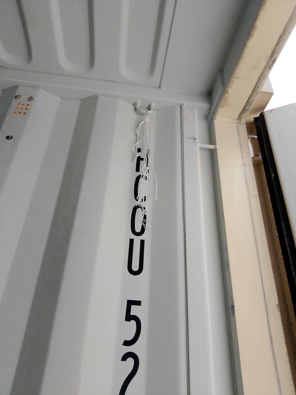 Морской контейнер HCOU5296119