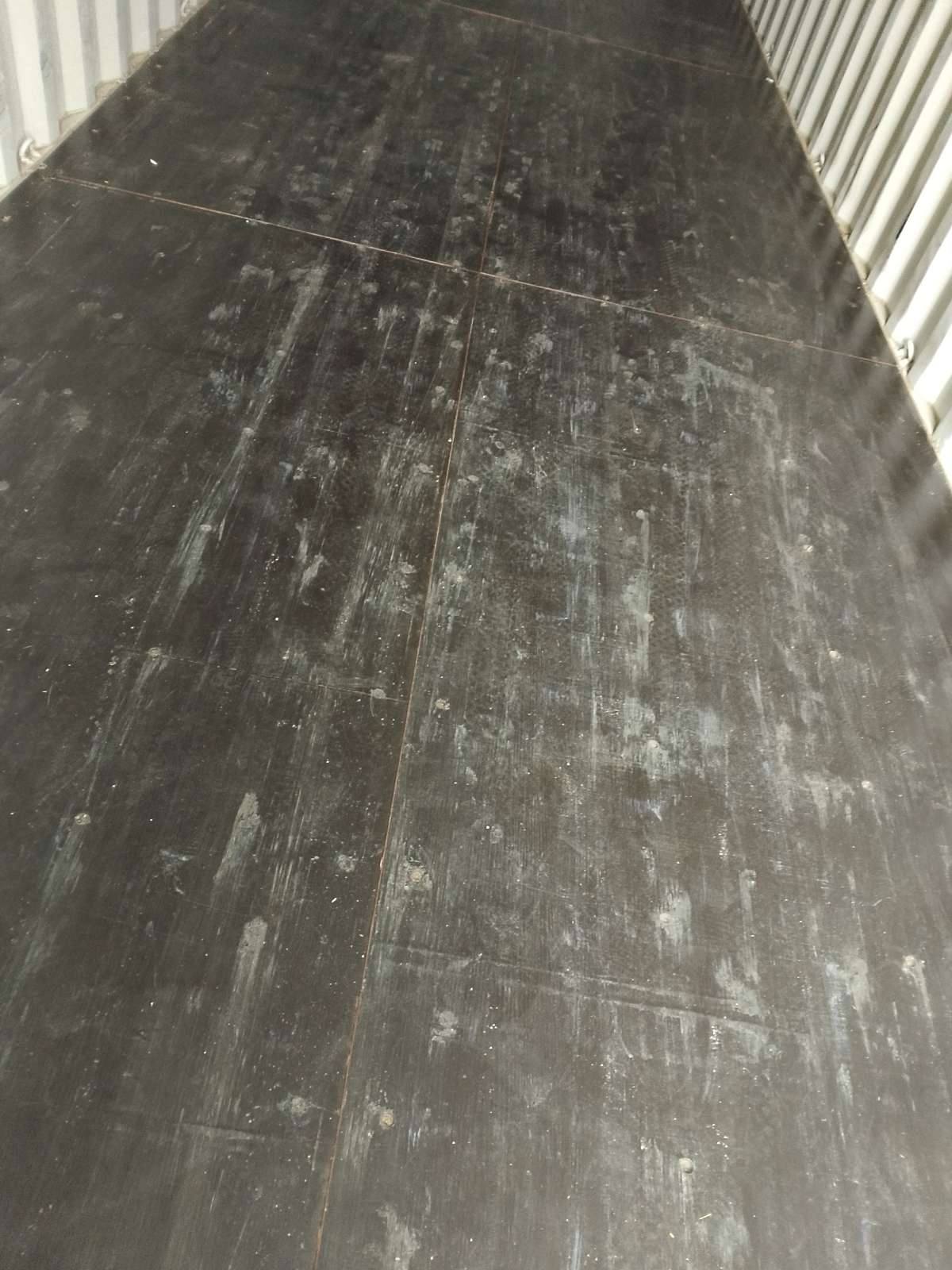 Морской контейнер HCOU5296119